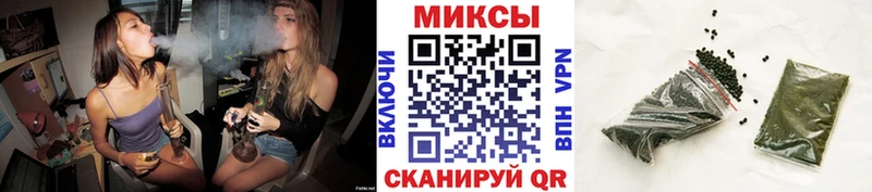 Бутират оксибутират  Электросталь 