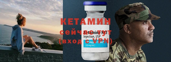 COCAINE Лиски