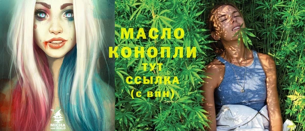 Альфа ПВП Липки