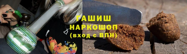 COCAINE Лиски