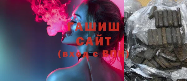 Альфа ПВП Липки