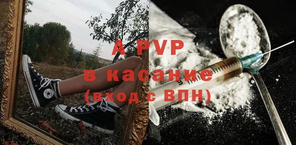 COCAINE Лиски