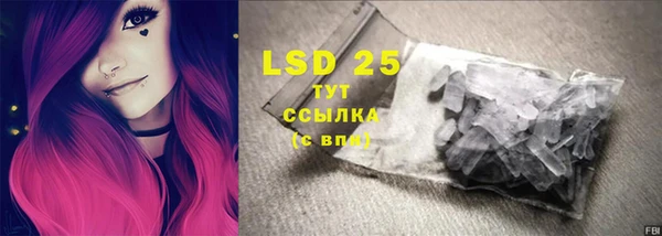 COCAINE Лиски