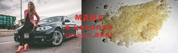 COCAINE Лиски