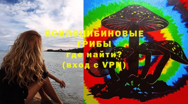 соль курить ск Лихославль