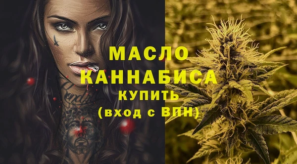 COCAINE Лиски