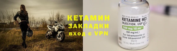 COCAINE Лиски