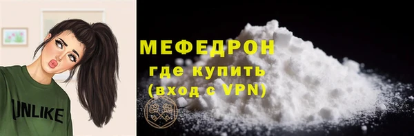 Альфа ПВП Липки