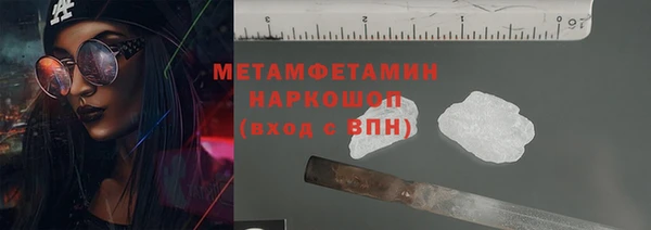 Альфа ПВП Липки