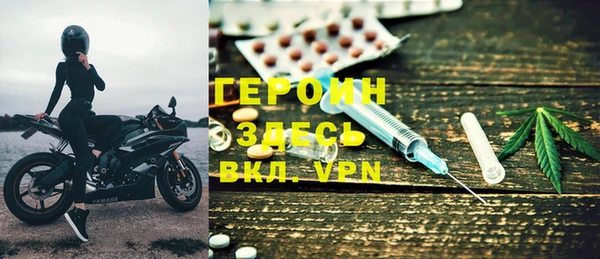 COCAINE Лиски