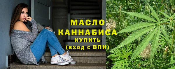 COCAINE Лиски