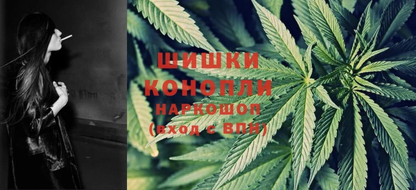 Альфа ПВП Липки