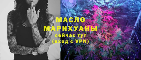 COCAINE Лиски