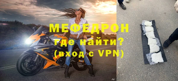 Альфа ПВП Липки