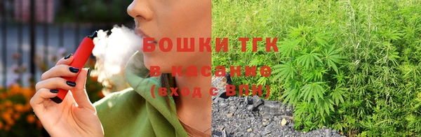 соль курить ск Лихославль