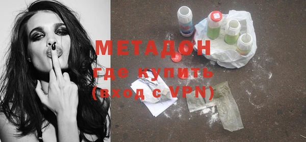 COCAINE Лиски