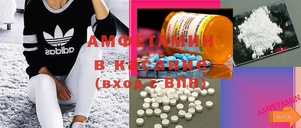 COCAINE Лиски
