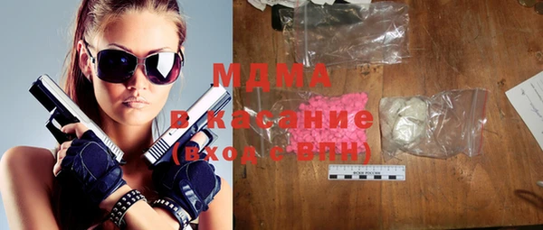 Альфа ПВП Липки