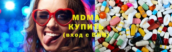 Альфа ПВП Липки