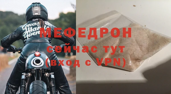 COCAINE Лиски