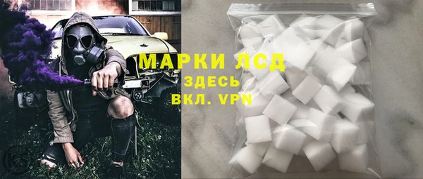 Альфа ПВП Липки