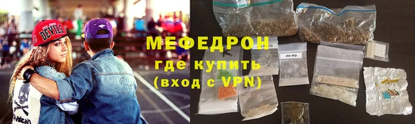 Альфа ПВП Липки