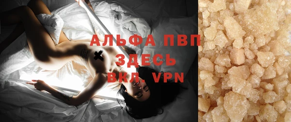 COCAINE Лиски