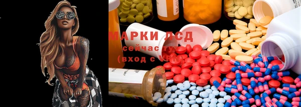 COCAINE Лиски