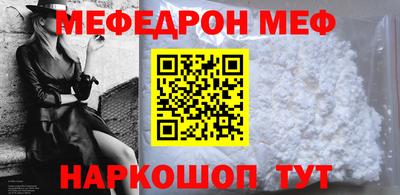 мдпв Пушкино