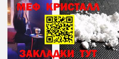 мдпв Пушкино