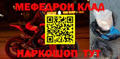 a pvp Пугачёв