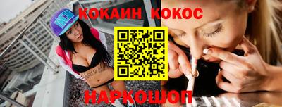 a pvp Пугачёв