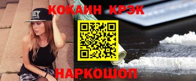 a pvp Пугачёв