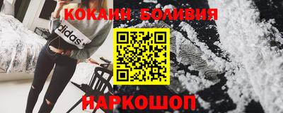 меф VHQ Пыть-Ях