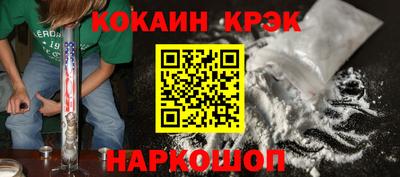 меф VHQ Пыть-Ях