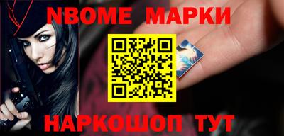 меф VHQ Пыть-Ях