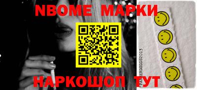 меф VHQ Пыть-Ях