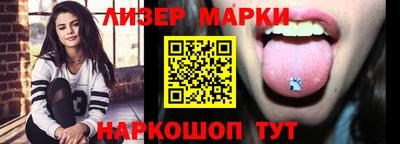 меф VHQ Пыть-Ях