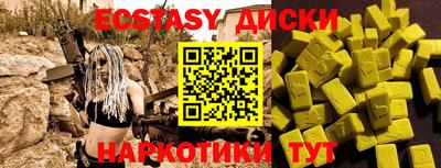 мдпв Пушкино