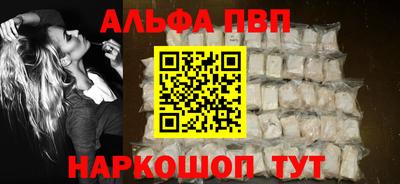 мдпв Пушкино