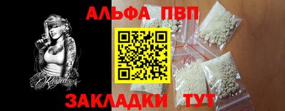 мдпв Пушкино
