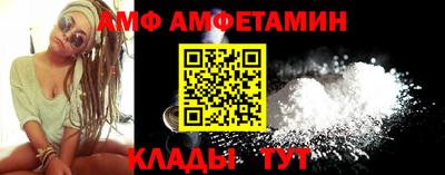 мдпв Пушкино