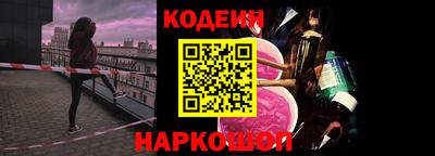 мдпв Пушкино