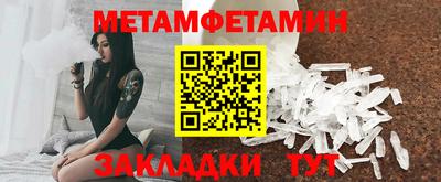 мдпв Пушкино