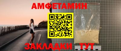 мдпв Пушкино