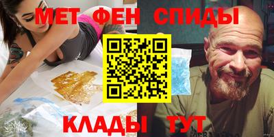 a pvp Пугачёв