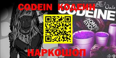 меф VHQ Пыть-Ях