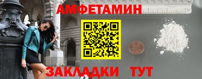 a pvp Пугачёв