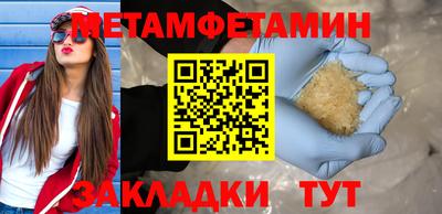 a pvp Пугачёв