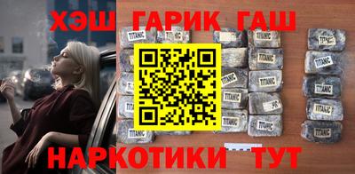 мдпв Пушкино
